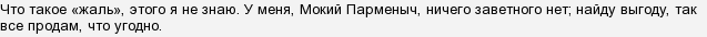 2300kA65p1DaGRSbP7WqoyXoFoTYZ2.png